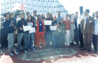 freni mohamad