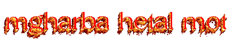 mgharba
